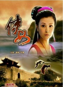 精品国产美女福利在线